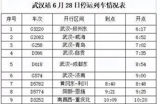 18luck平台登录截图4